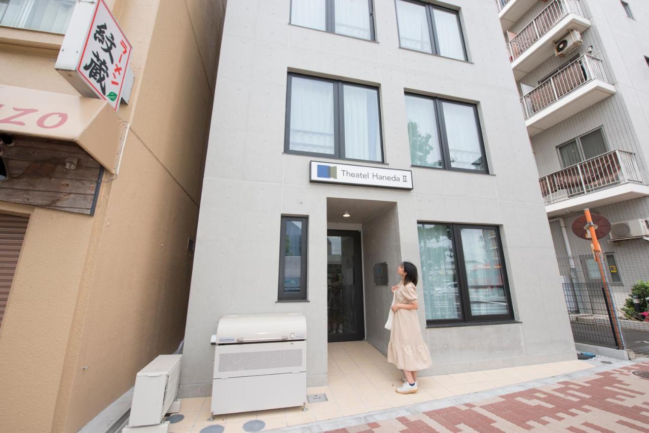Theatel Haneda Ⅱ 도쿄 외부 사진