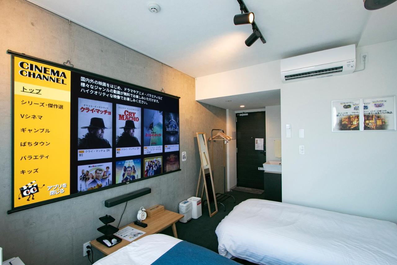 Theatel Haneda Ⅱ 도쿄 외부 사진