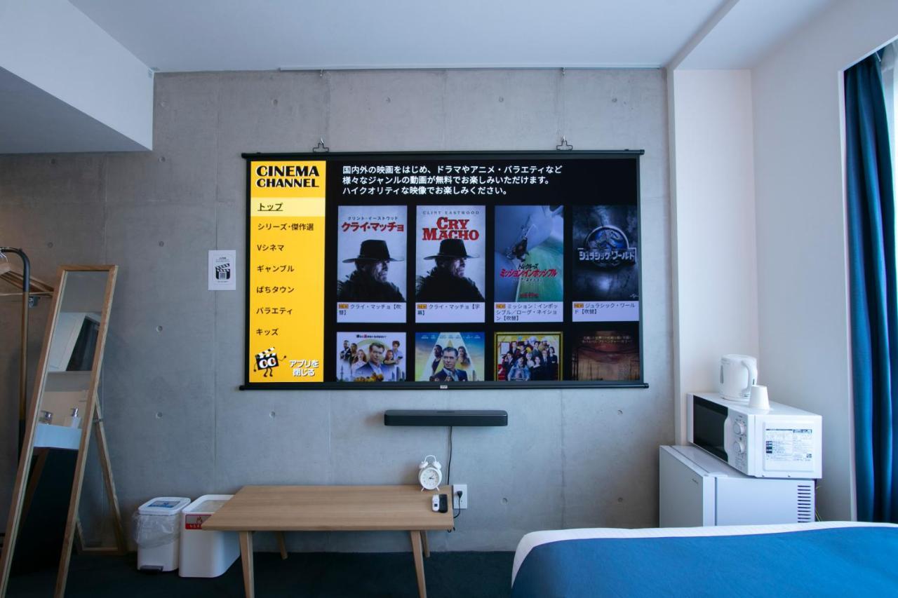 Theatel Haneda Ⅱ 도쿄 외부 사진
